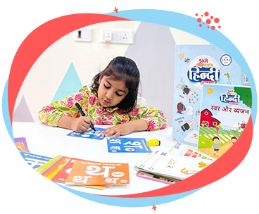 Activity for kids